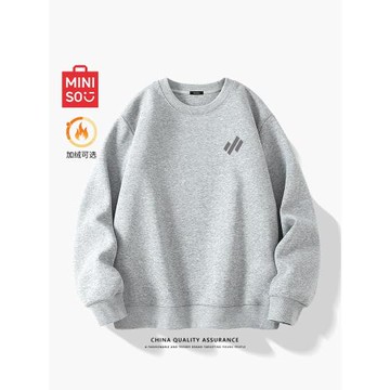 名創優品衛衣男冬季男款圓領男生長袖男士灰色加絨加厚無帽上衣A