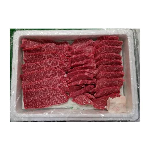 ふるさと納税 愛媛県 松前町 愛媛あかね和牛　焼肉用赤身ウデモモ（約800g）