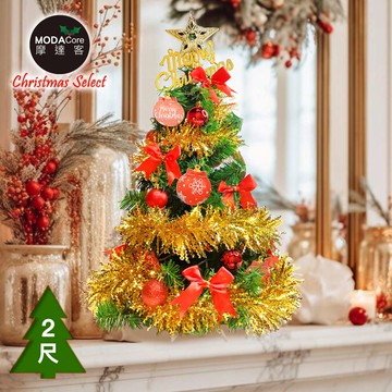 【廠商直送】摩達客綠聖誕樹-紅球-60cm(含豐盛木質彩繪紅球金彩系飾品組/不含燈)