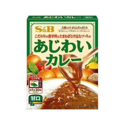 Ｓ＆Ｂ あじわいカレー 甘口 170g x6 6個セット 代引不可