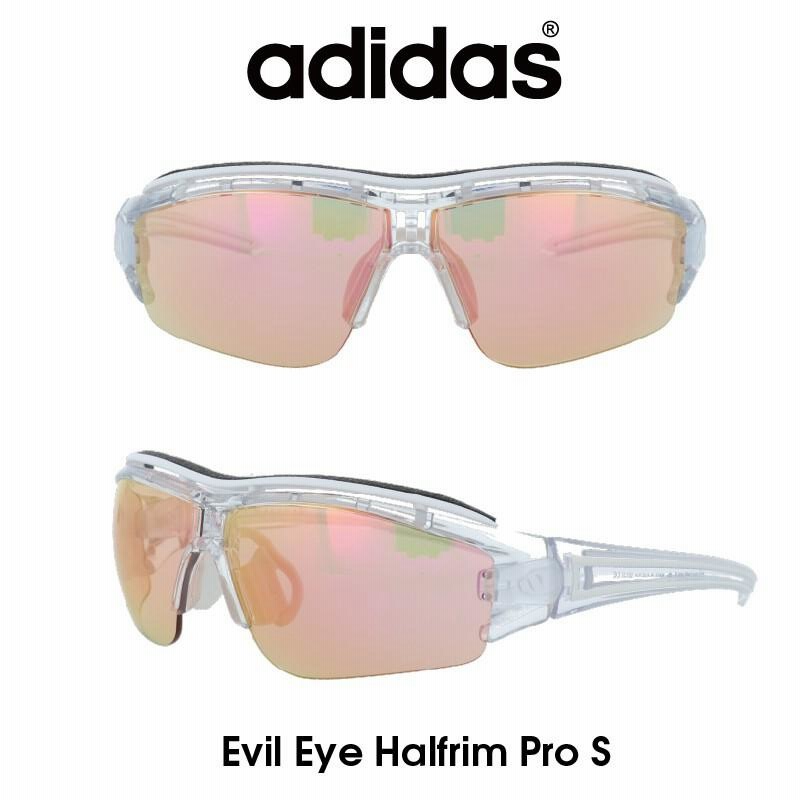 Adidas(アディダス) サングラス Evil Eye Halfrim Pro S イーブルアイ