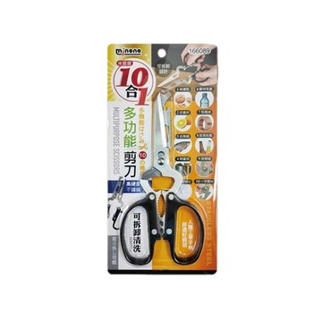 MINONO 10合1多功能剪刀(1入)