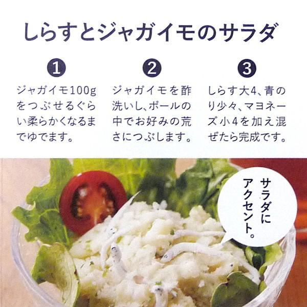 釜揚しらす 缶詰 カンヅメ かんづめ 国産 静岡産 かまあげ シラス 40g×6缶セット