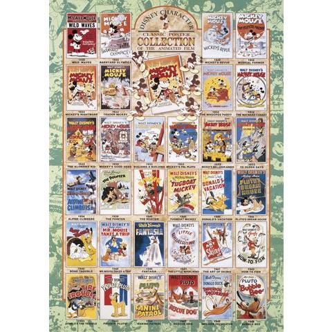 公式 ジグソーパズル ミッキー ディズニー 世界最小1000ピース ジグソーパズル