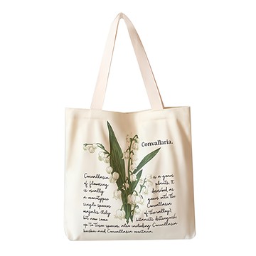 E.City 大容量花朵帆布托特包購物袋 加密帆布 約可承重5kg  鈴蘭 米白色  40 x 35 x 10cm