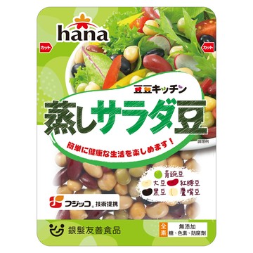 聯夏 hana 蒸沙拉豆 65g/包