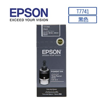 EPSON C13T774100原廠黑色墨水罐
