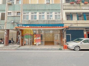 ◤宜蘭北門｜商圈多用途 美業 工作室 黃金店面◢｜宜蘭縣宜蘭市力新路