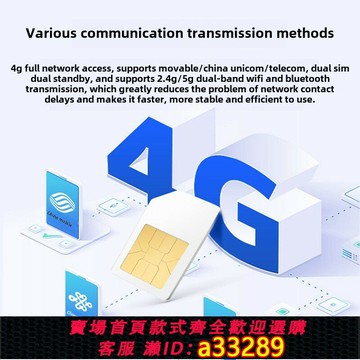 {可打統編 超低價}元超高頻Rfid手持終端數字標簽閱讀器無線掃描器槍資產盤點機