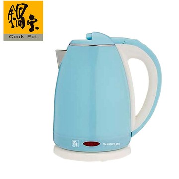 【鍋寶】1.8L雙層防燙不銹鋼快煮壺 KT-1891B(藍)