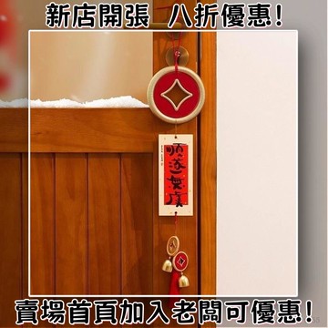 熱賣 2025新年裝飾掛件新款蛇年掛飾入戶門掛過年春節客廳場景氛圍布置