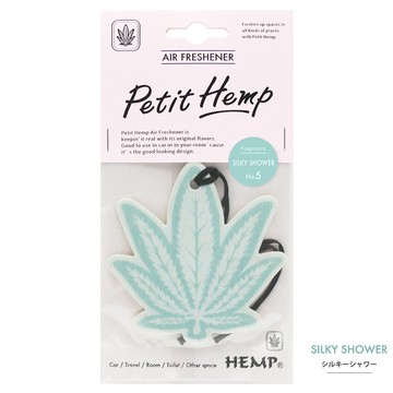【HEMP 馬卡龍系列】AIR FRESHENER SILKY SHOWER 絲滑皂香 芳香 吊卡 / 香片 (1入)