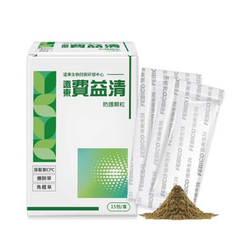 【遠東生技】費益清防護顆粒2g/包/15包/盒
