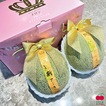 【舒果】台灣阿露斯哈密瓜雙入禮盒(約2.4-3kg/禮盒)