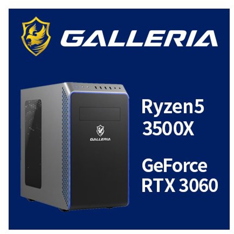 ゲーミングPC ֎ GALLERIA RM5R-R36 ֎ RTX 3060 - デスクトップ型PC