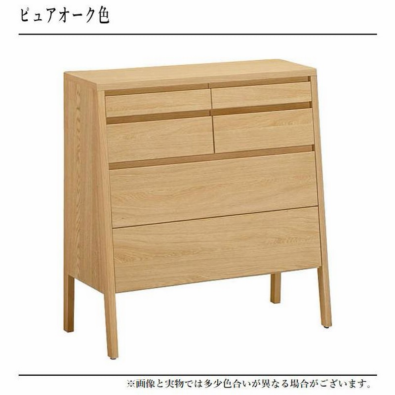美品　karimoku/カリモク　カントリー様式サイドチェスト　リビングチェスト 美品karimoku/カリモクカントリー様式サイドチェストリビング