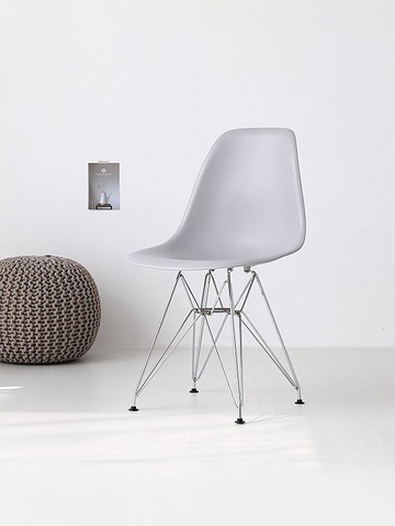 MARKETB BRANLY Chair