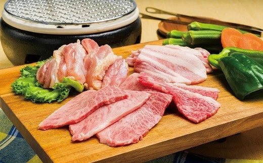 G-14 おおいた和牛焼肉セット（合計1.6kg）