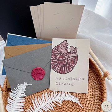 手繪明信片_謝謝你闖進我的生命裡