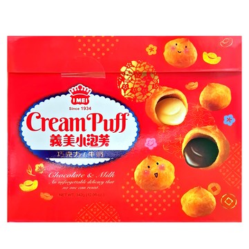 【義美】小泡芙禮盒  巧克力 + 牛奶 (1盒)  1盒