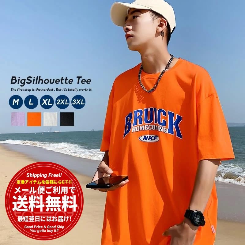 プリント XXL　メンズ　ビッグシルエット　オーバーサイズ　Tシャツ　長袖