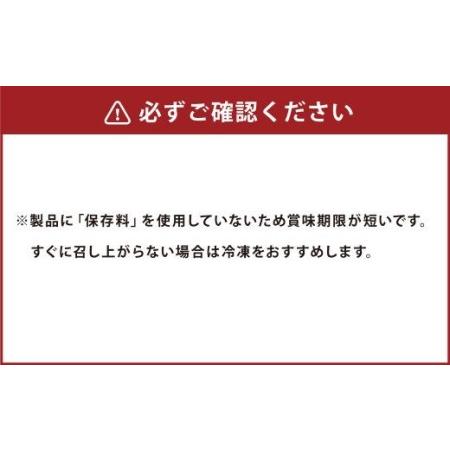 ふるさと納税 エーデルワイスファーム　薪・炭火仕上げ熟成ベーコンブロック〈650g〉北海道 北広島市 エーデル 北海道北広島市