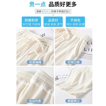 300斤胖mm大碼雪尼爾闊腿褲女秋冬加絨高腰垂感直筒拖地休閑褲子