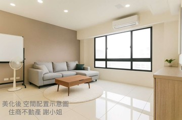 承辦人~急售~富岡楊梅格局方正大三房平車｜桃園市楊梅區豐興街