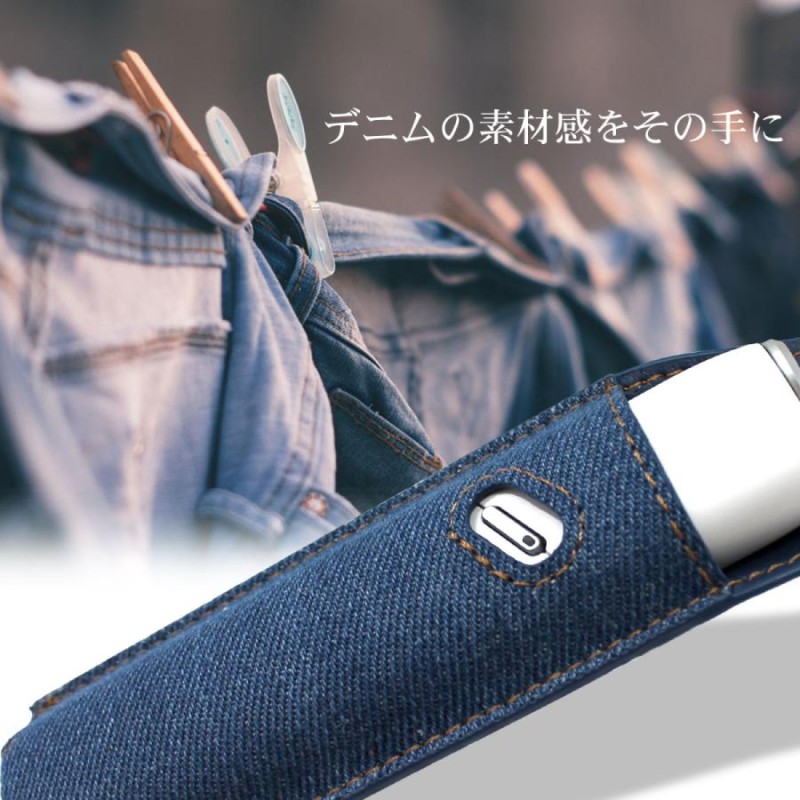 加熱式たばこ 電子たばこ デニム ペン型 ケース 専用ケース ネック