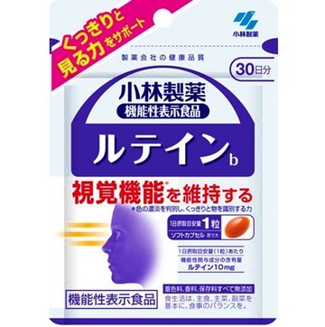 [Limited price] Kobayashi Pharmaceutical Lutein A 30 tablets
