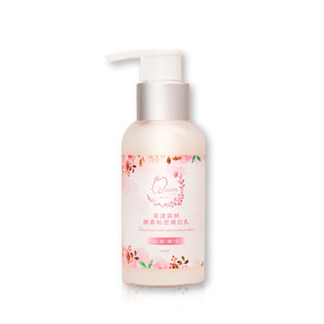 私密保養 【mini yang】果漾森林酵素私密嫩白乳100ml_肌膚嫩白 孕婦可用