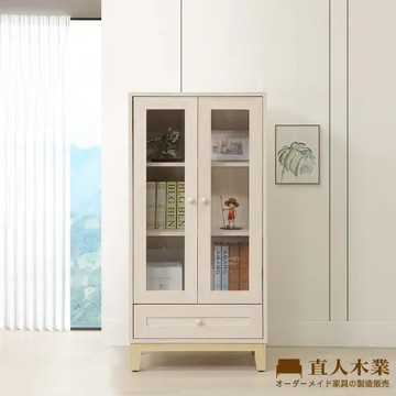 直人木業-COCO田園奶油風玻璃矮櫃60公分