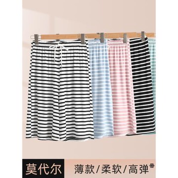 2025夏季莫代爾條紋家居褲女薄款寬松睡褲外穿大碼五分休閑短褲