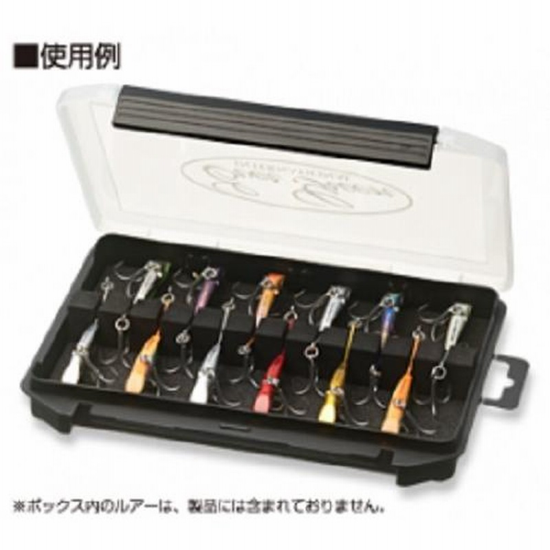 まとめ買いでお得 水無月SALE| エバーグリーン EGメタルバイブボックス（JAN/EAN シマノ