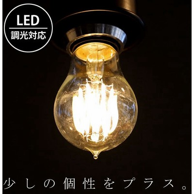 78 Off 大人気商品 再入荷 Led電球 おしゃれ E26 丸型led 調光対応 プレゼント Sarozambia Com