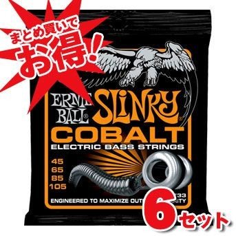 ERNIE BALL Cobalt Slinky Bass Strings Hybrid