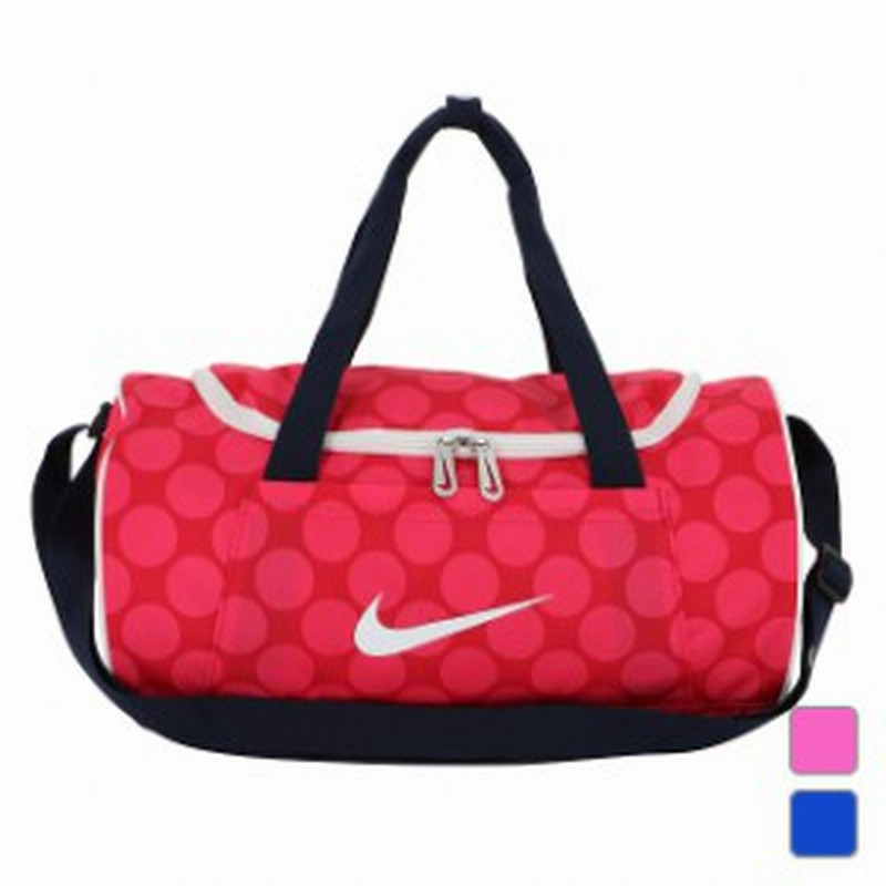 ナイキ ナイキgirlsボストンプールバッグ ジュニアキッズ 子供 水泳 プールバッグ Nike 通販 Lineポイント最大1 0 Get Lineショッピング