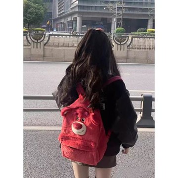草莓熊包包雙肩包毛絨可愛少女卡通蘇利文大容量校園書包背包女包
