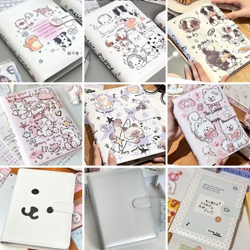 Pu卡冊A5+卡冊內頁🥕明星小卡收納冊 可愛 高顏值 ins風 手帳素材收納 照片紀念冊 活頁卡冊 卡片收納冊 相簿