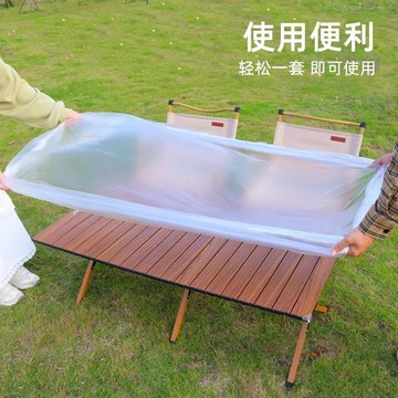 野餐桌套一次性桌布戶外露營小推車露營桌防水防油免洗風吹不跑