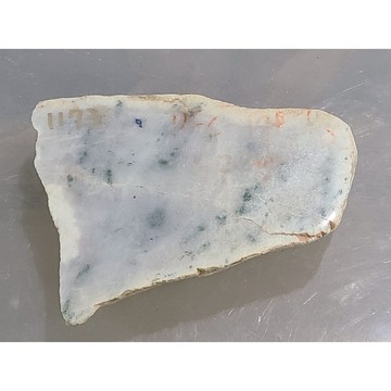 【七彩翡翠】 緬甸 翡翠 天然 原石 翡翠毛料 半明料改 口料 局部拋光 台灣現貨 1173g