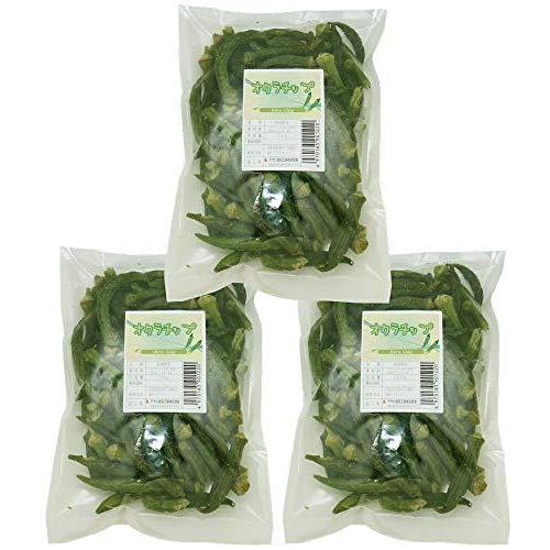 世界の乾燥野菜 ベトナム産 オクラチップ 200ｇ×3袋