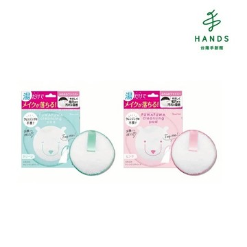 超細纖維清潔海綿(藍綠/粉)｜台隆手創館