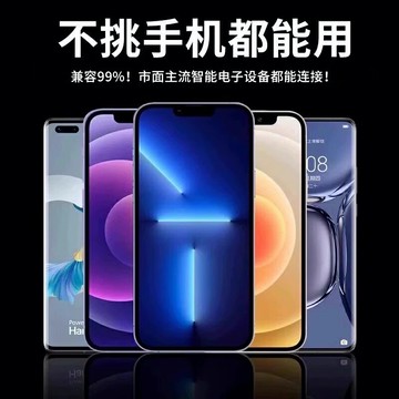 2025新款真耳機HiFi降噪入耳式盈順嘉H7-7官方原裝正品