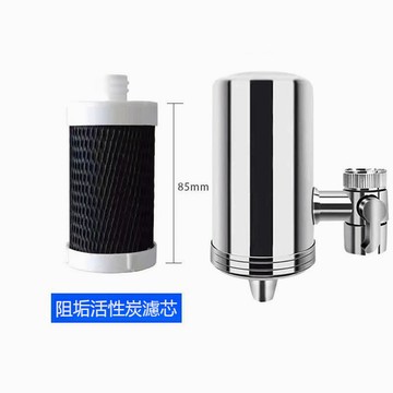 （臺灣發貨可開發票）不銹鋼水龍頭淨水器家用龍頭篩檢程式免安裝會銷禮品篩檢程式
