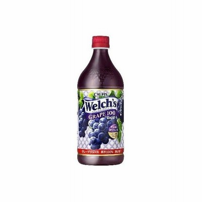 8個セット カルピス ウェルチ グレープ ペット 800ml x8 まとめ売り セット販売 お徳用 おまとめ品 代引不可