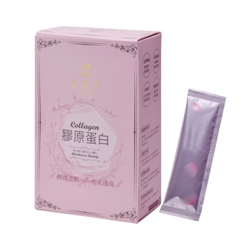 SPOTLESS 美肌膠原蛋白飲20包/盒(20ml/包 一開即飲超便利)