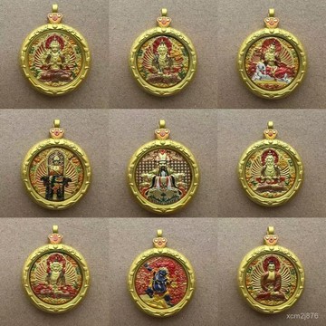 🙏🏻紫南宮過爐 開光🔥七月初更新-八大守護唐卡佛牌掛件十二生肖本命佛鎏金五臺山守護神小圓唐卡 CA4E