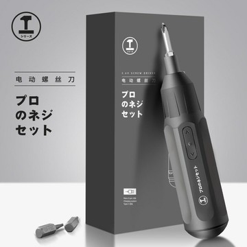 綠林電動螺絲刀小型充電式電起子家用電批迷你便攜螺絲批電動工具「限時特惠」