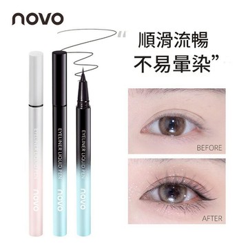 台灣現貨 眼線液 防水防暈染 眼線筆 柔順極細眼線液筆 novo6360